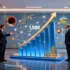 Abu Dhabi’s IHC Charts Aggressive $36 Billion Investment Cycle Amid Global Expansion